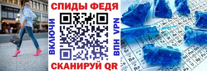 АМФЕТАМИН Premium  купить наркоту  Нефтекамск 