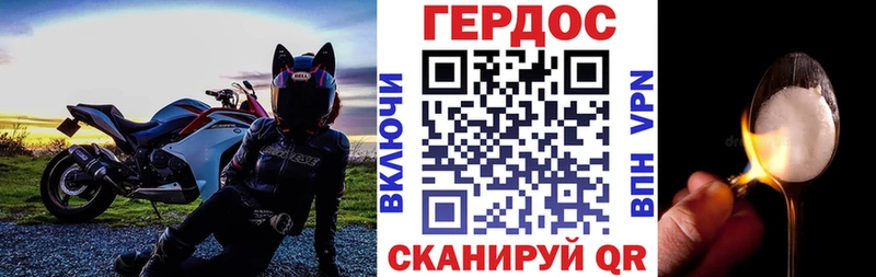 kraken зеркало  Нефтекамск  Героин VHQ  сколько стоит 