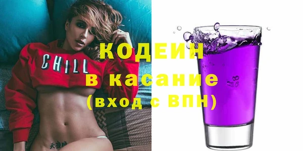 jwh Алексин