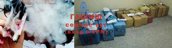 прущая мука Алзамай