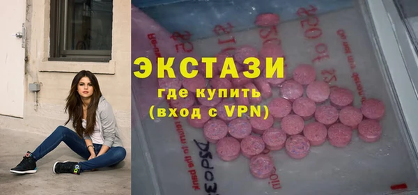 дживик Абинск