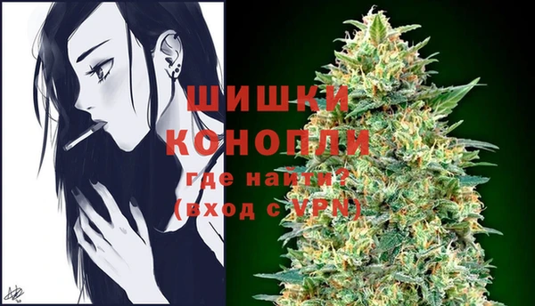 соль курить ск Абаза