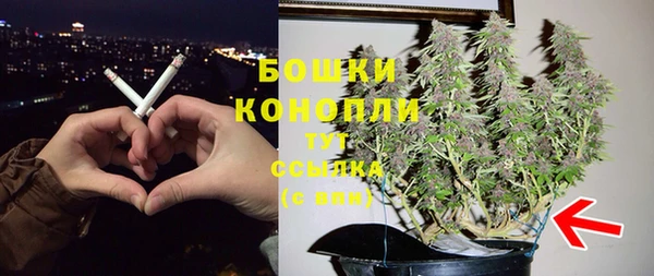 соль курить ск Абаза