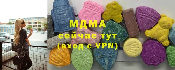 прущая мука Алзамай