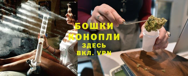 jwh Алексин