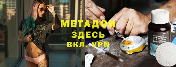 дживик Абинск