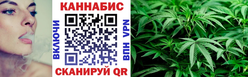Каннабис White Widow  мега маркетплейс  мориарти состав  Нефтекамск 